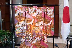 Kimono