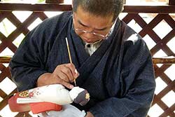Kajiwara