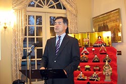 Consul General