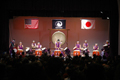 Fugaku Taiko