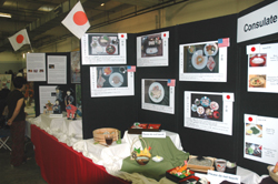 JIC Display 2