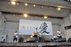 Charity Concert