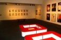 Sharaku Exhibit
