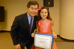 Award Ceremony
