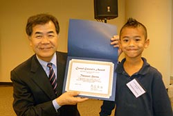 Award Ceremony