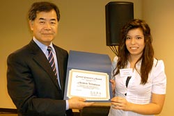 Award Ceremony