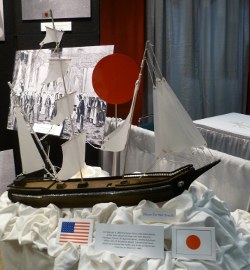 Kanrin-maru model