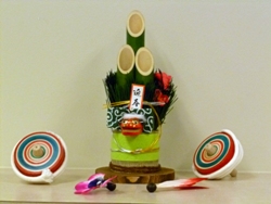 kadomatsu