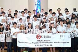 Group Photo