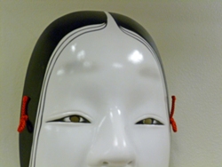 okame