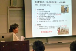 Seminar2