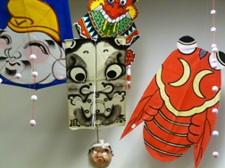 Tako
