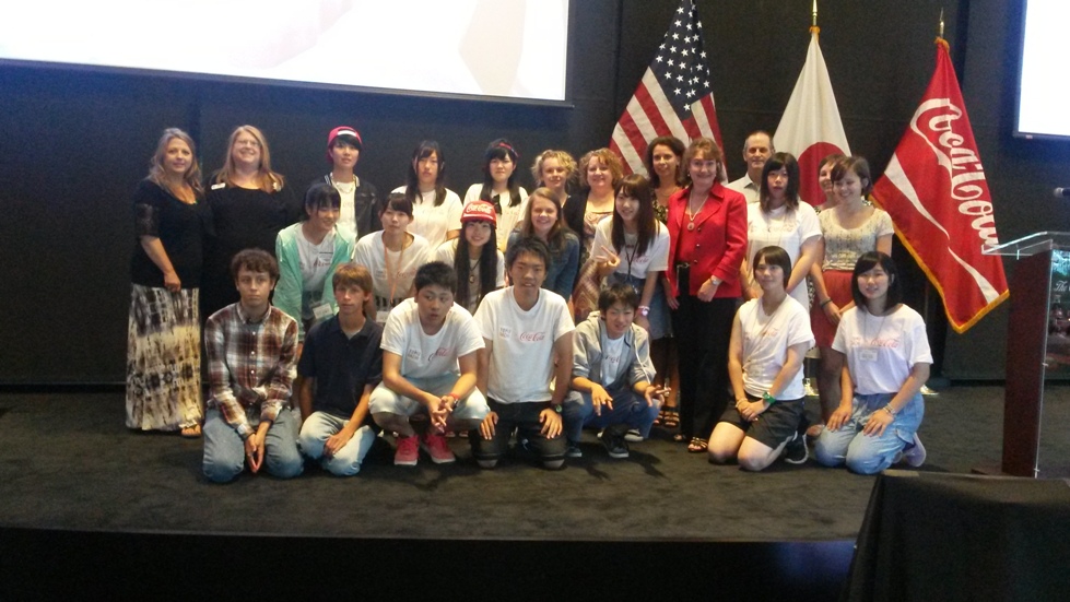 Tomodachi Initiative 2014